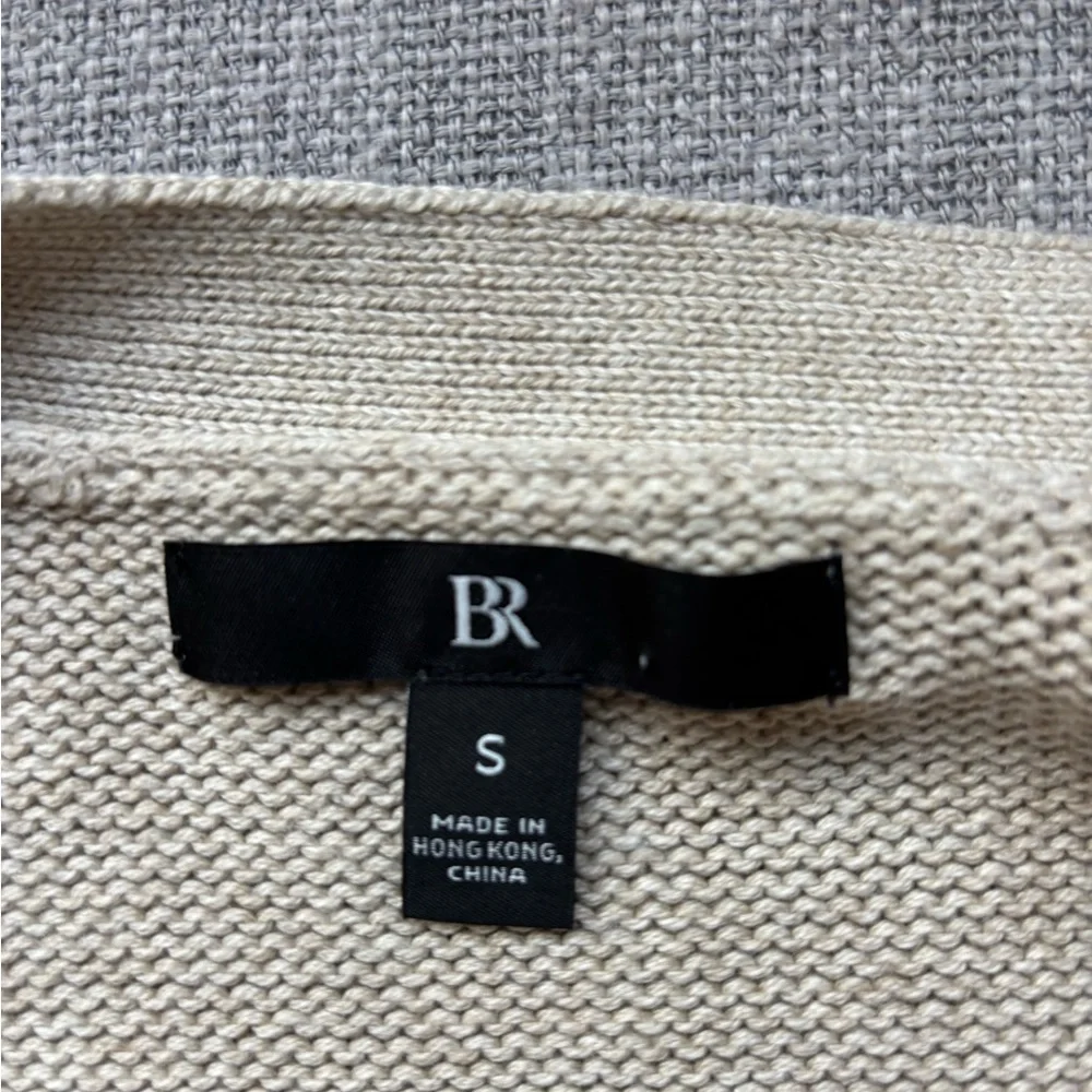 Banana Republic Essential Short Cardigan Black Beige Striped Wool Silk Blend S
